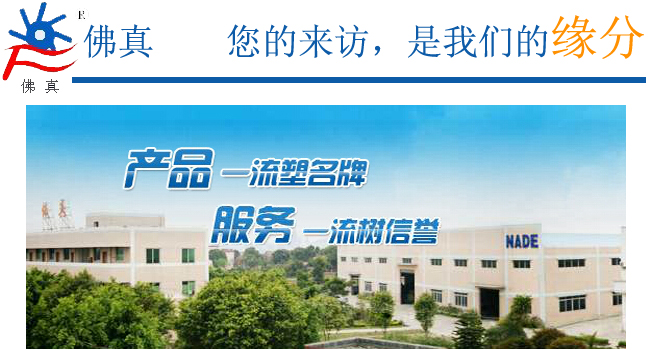 如何讓真空環保廢液處理系統創造應有的價值與效益